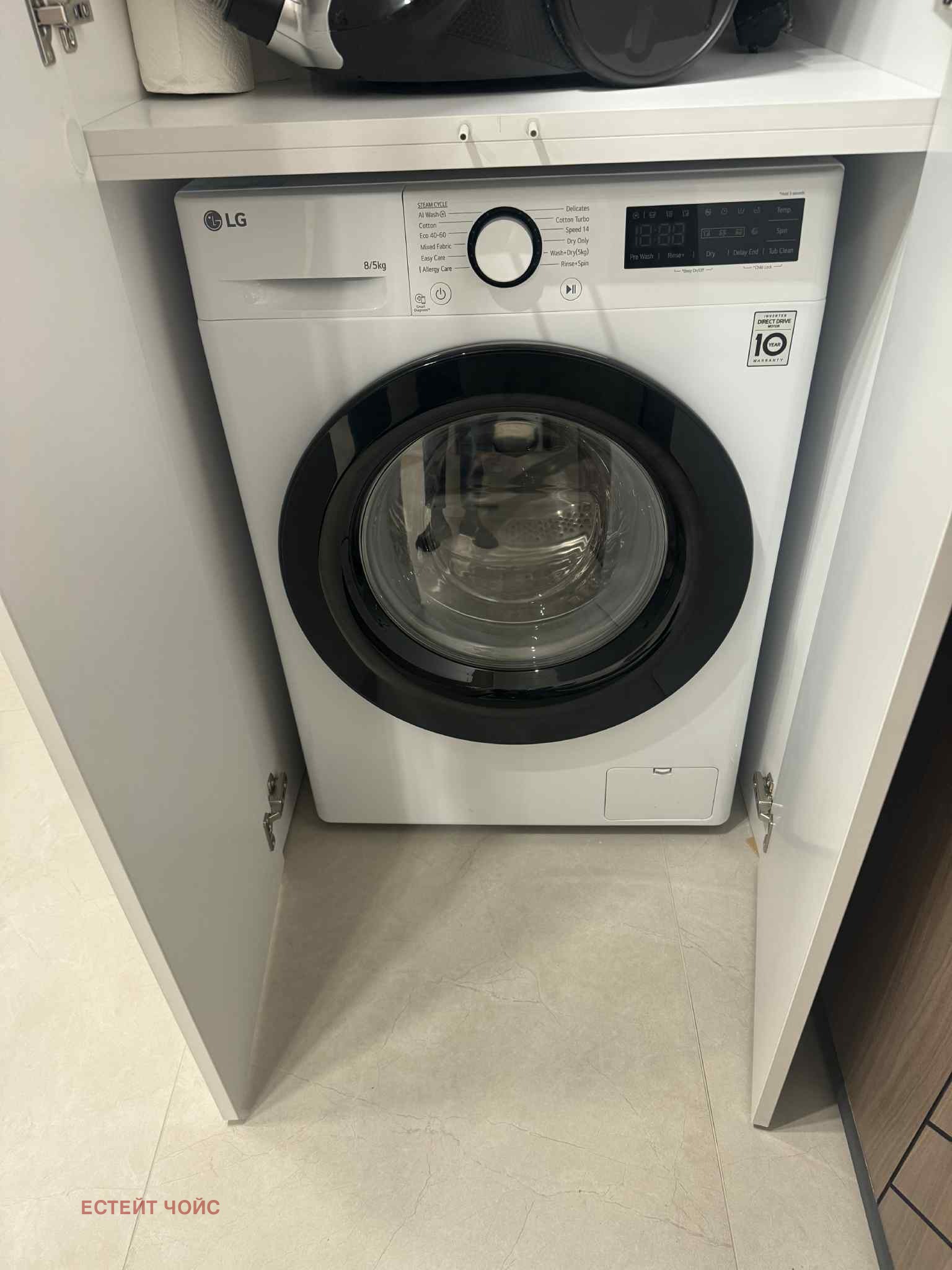 ���� ��� ���� 2-����� | Imot.bg � ����������� 8