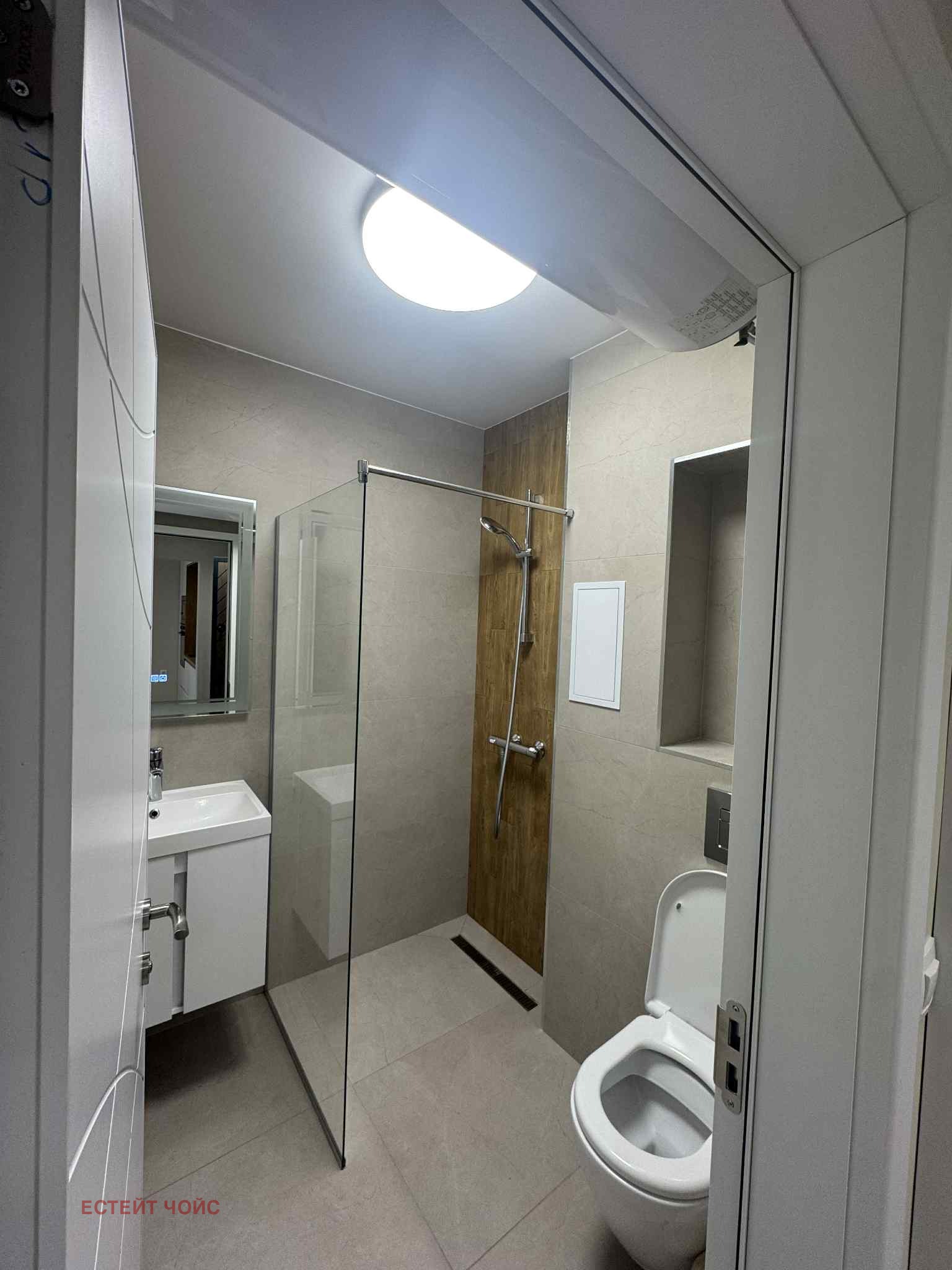 ���� ��� ���� 2-����� | Imot.bg � ����������� 7