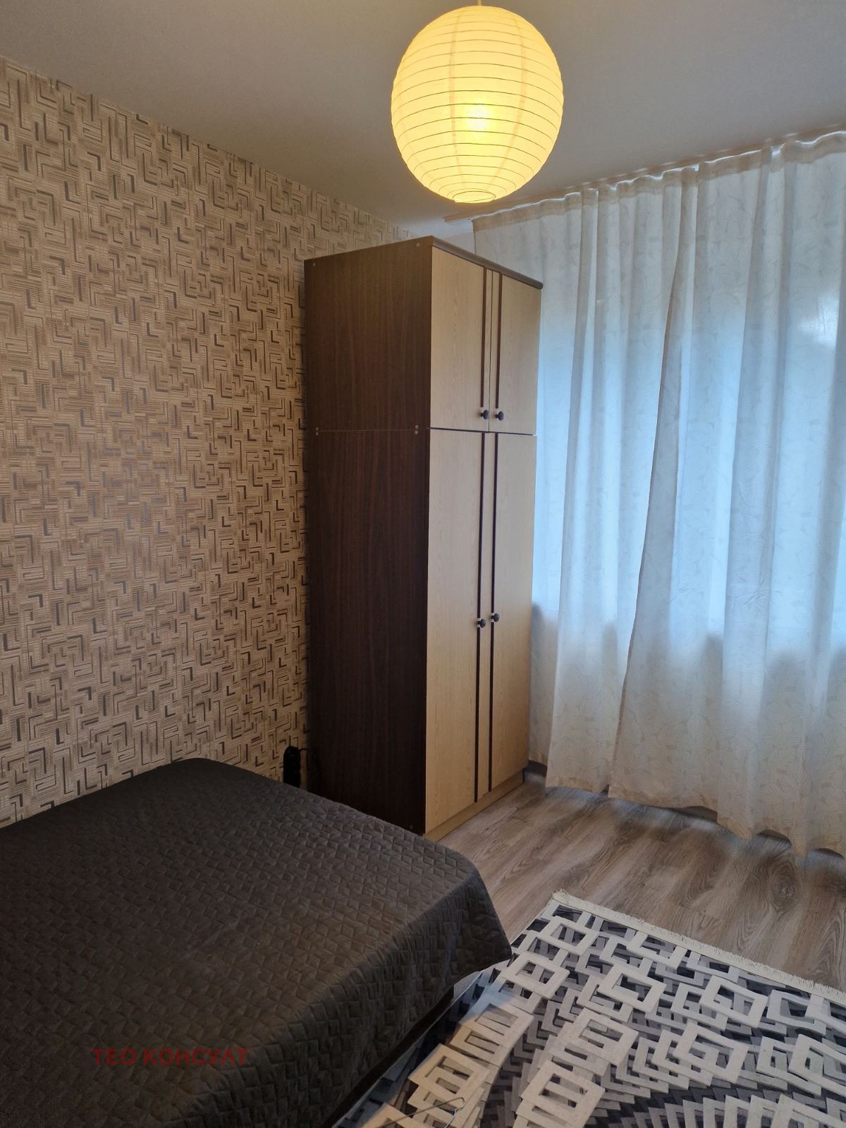 ���� ��� ���� 3-����� | Imot.bg � ����������� 14