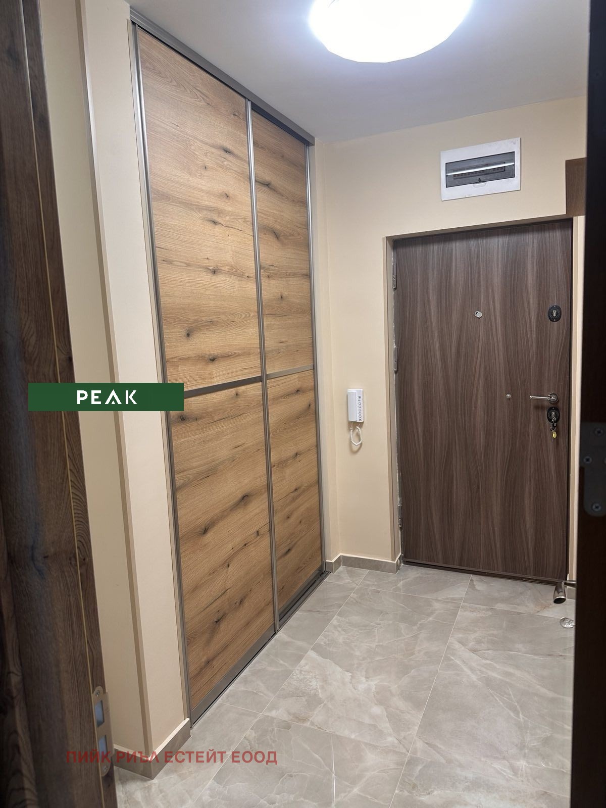���� ��� ���� 3-����� | Imot.bg � ����������� 9