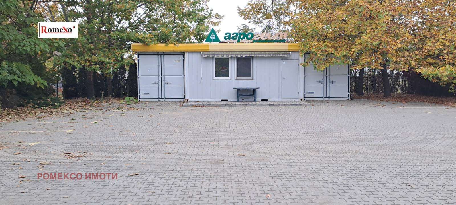 ���� ��� ���� ������� | Imot.bg � ����������� 1