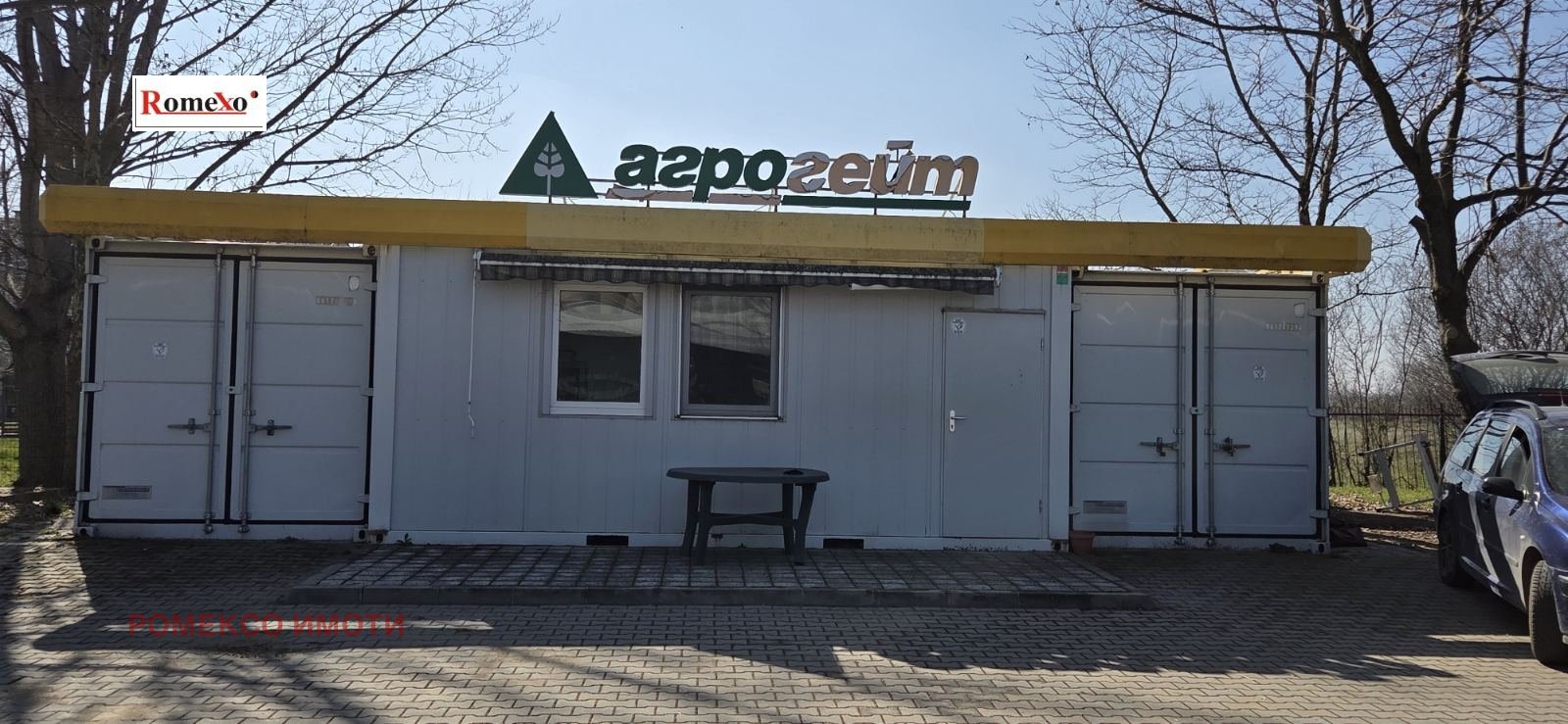 ���� ��� ���� ������� | Imot.bg � ����������� 9