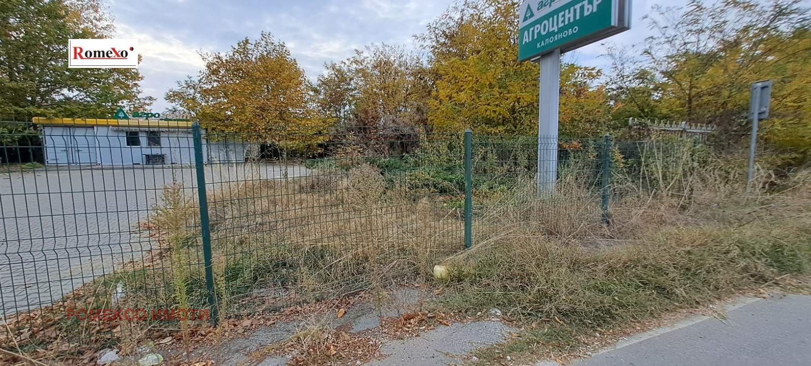 ���� ��� ���� ������� | Imot.bg � ����������� 4