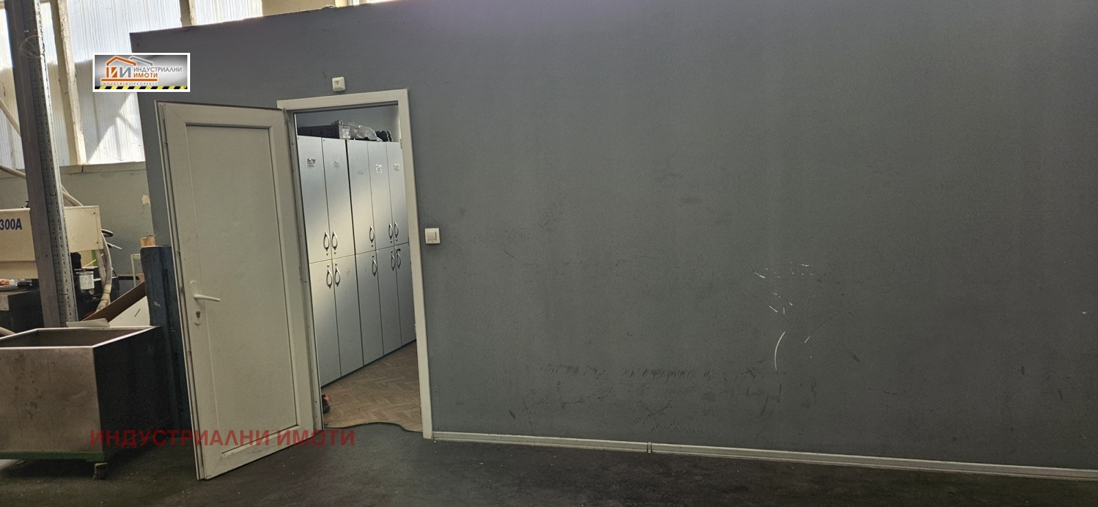 ���� ��� ���� ����. ��������� | Imot.bg � ����������� 4