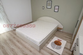 1 dormitorio Ilinden, Sofia 1