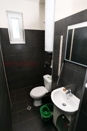 1 dormitorio Ilinden, Sofia 13