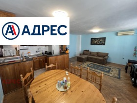 For Rent 2 bedroom