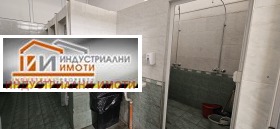 ���� ��� ���� ����. ��������� | Imot.bg � ����� ������ 5