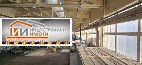 ���� ��� ���� ����. ��������� | Imot.bg � ����� ������ 6