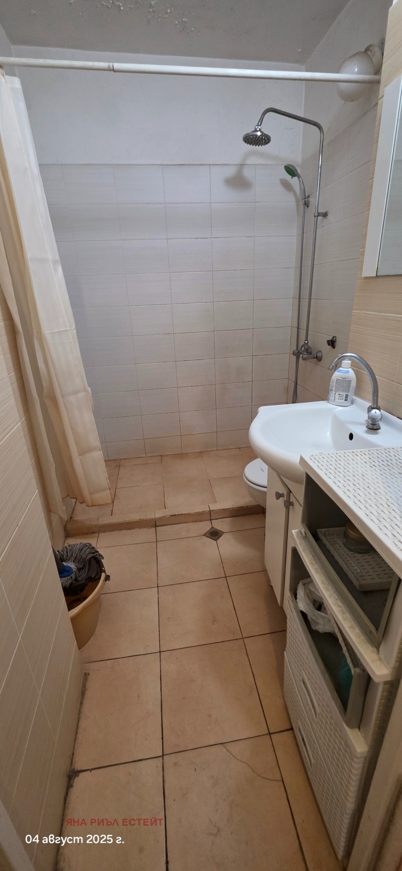 Дава под наем  Стая град София , Хаджи Димитър , 20 кв.м | 92438774 - изображение [7]