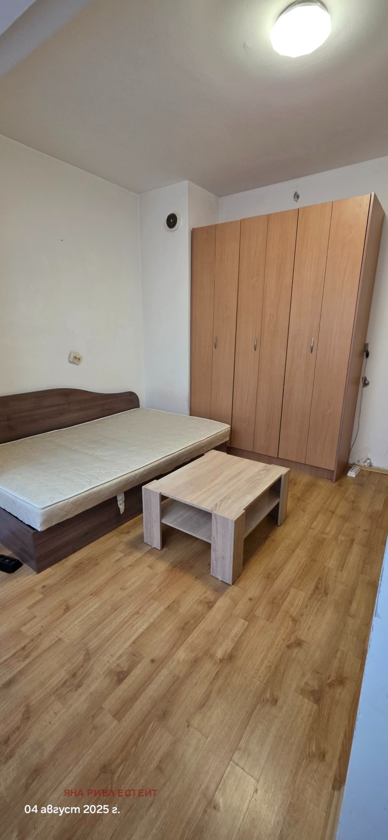 Дава под наем  Стая град София , Хаджи Димитър , 20 кв.м | 92438774 - изображение [3]
