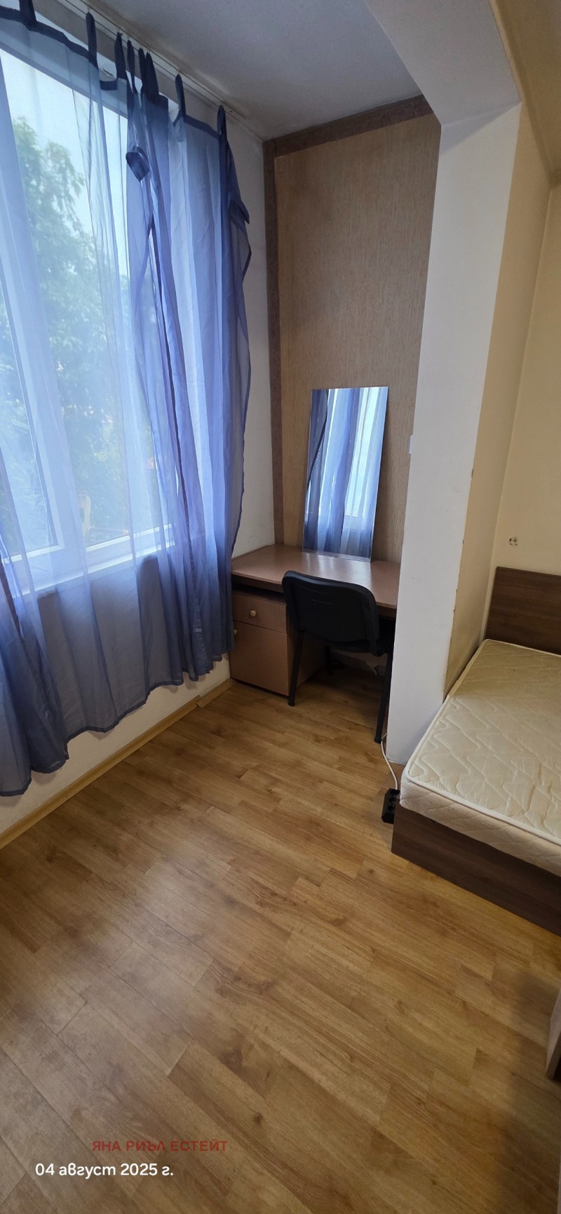 Дава под наем  Стая град София , Хаджи Димитър , 20 кв.м | 92438774 - изображение [2]