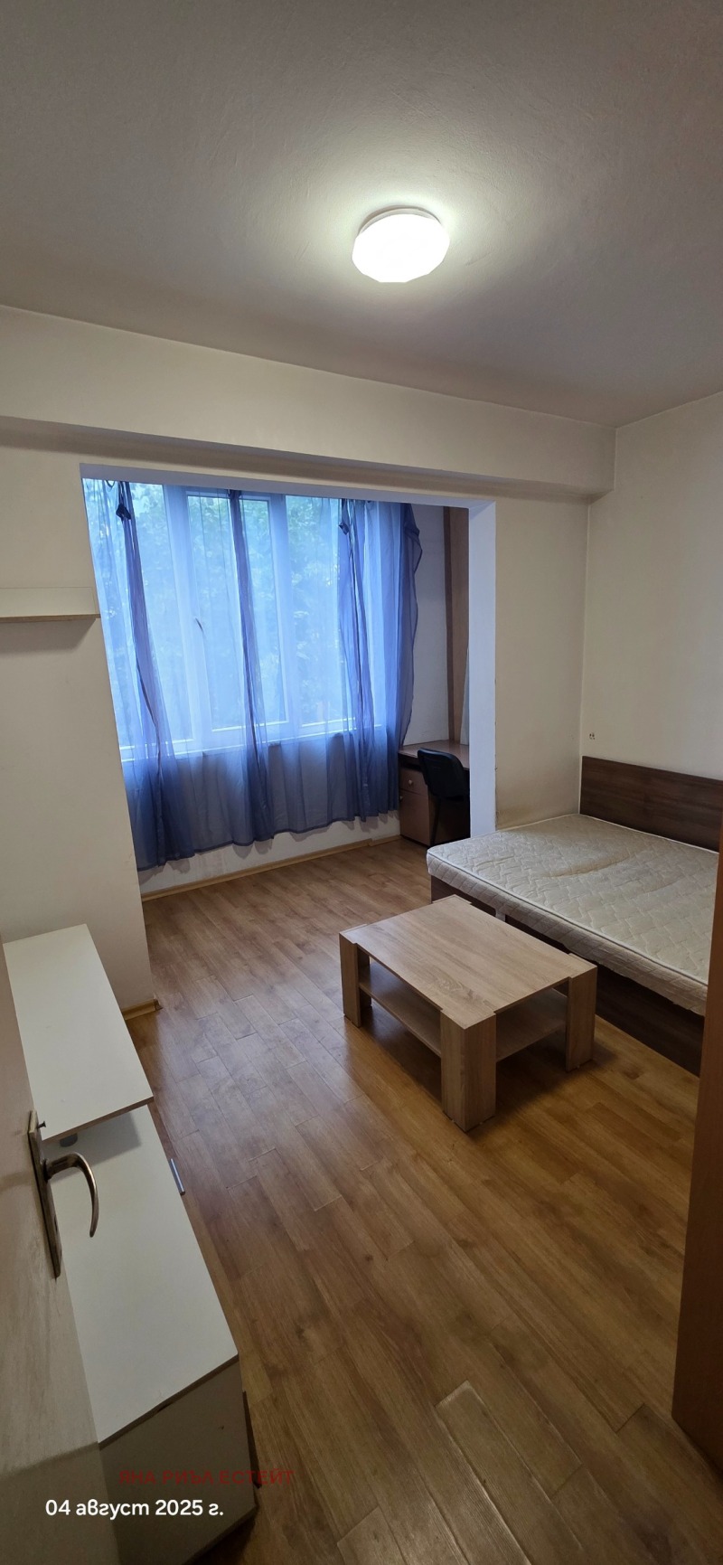 Дава под наем  Стая град София , Хаджи Димитър , 20 кв.м | 92438774