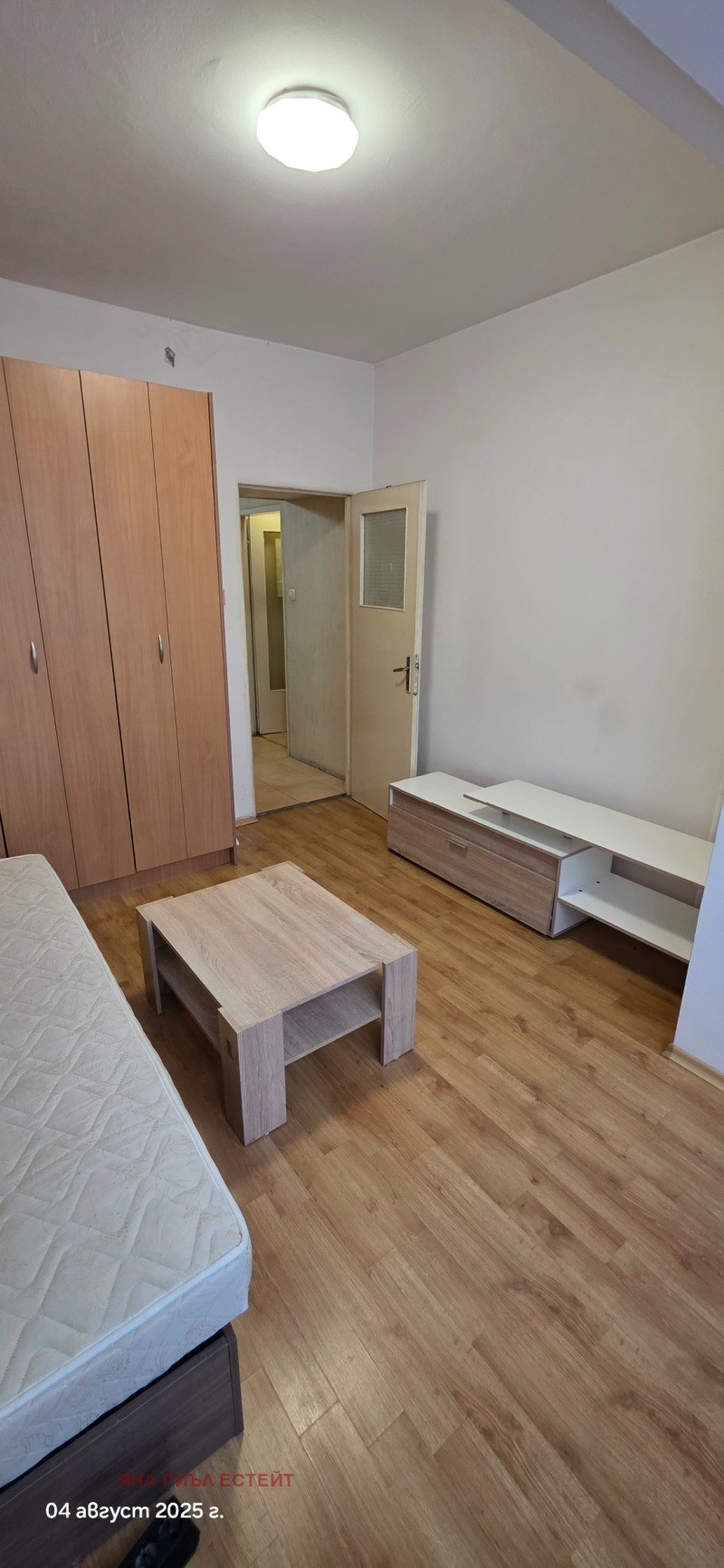 Дава под наем  Стая град София , Хаджи Димитър , 20 кв.м | 92438774 - изображение [4]