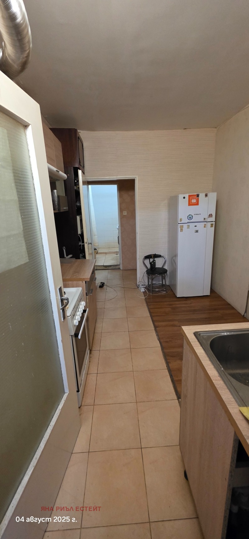 Дава под наем  Стая град София , Хаджи Димитър , 20 кв.м | 92438774 - изображение [5]