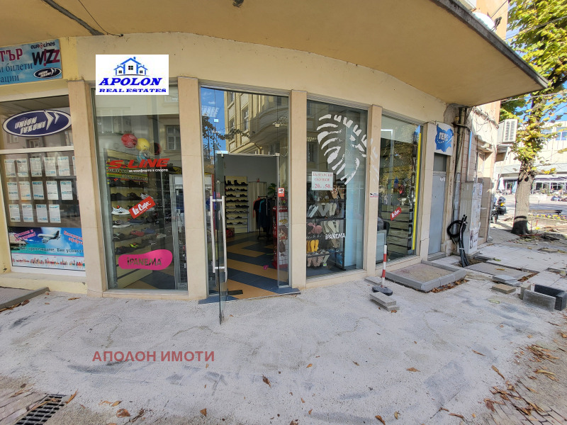 A louer  Boutique région Pazardjik , Pechtera , 35 m² | 96098383