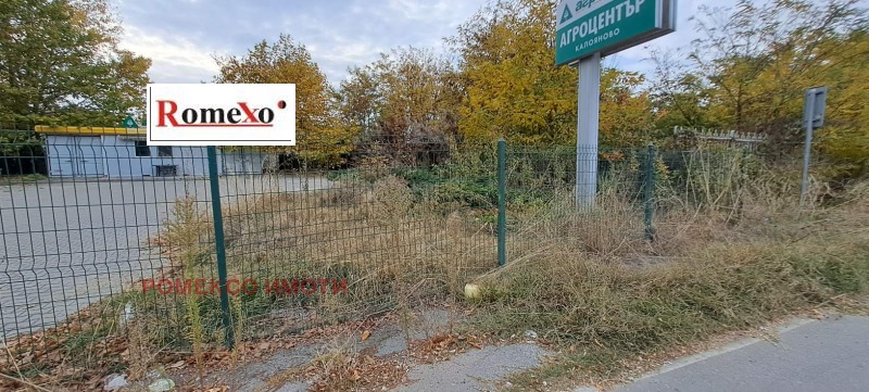 Дава под наем МАГАЗИН, с. Калояново, област Пловдив, снимка 4 - Магазини - 53164744