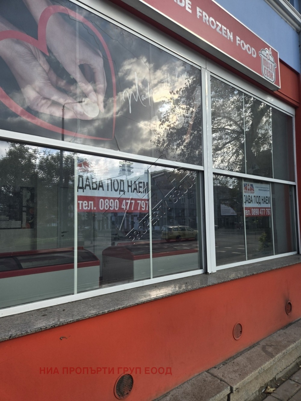 Дава под наем ЗАВЕДЕНИЕ, гр. Бургас, Център, снимка 2 - Заведения - 52173782