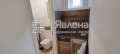 Дава под наем ОФИС, гр. София, Център, снимка 5