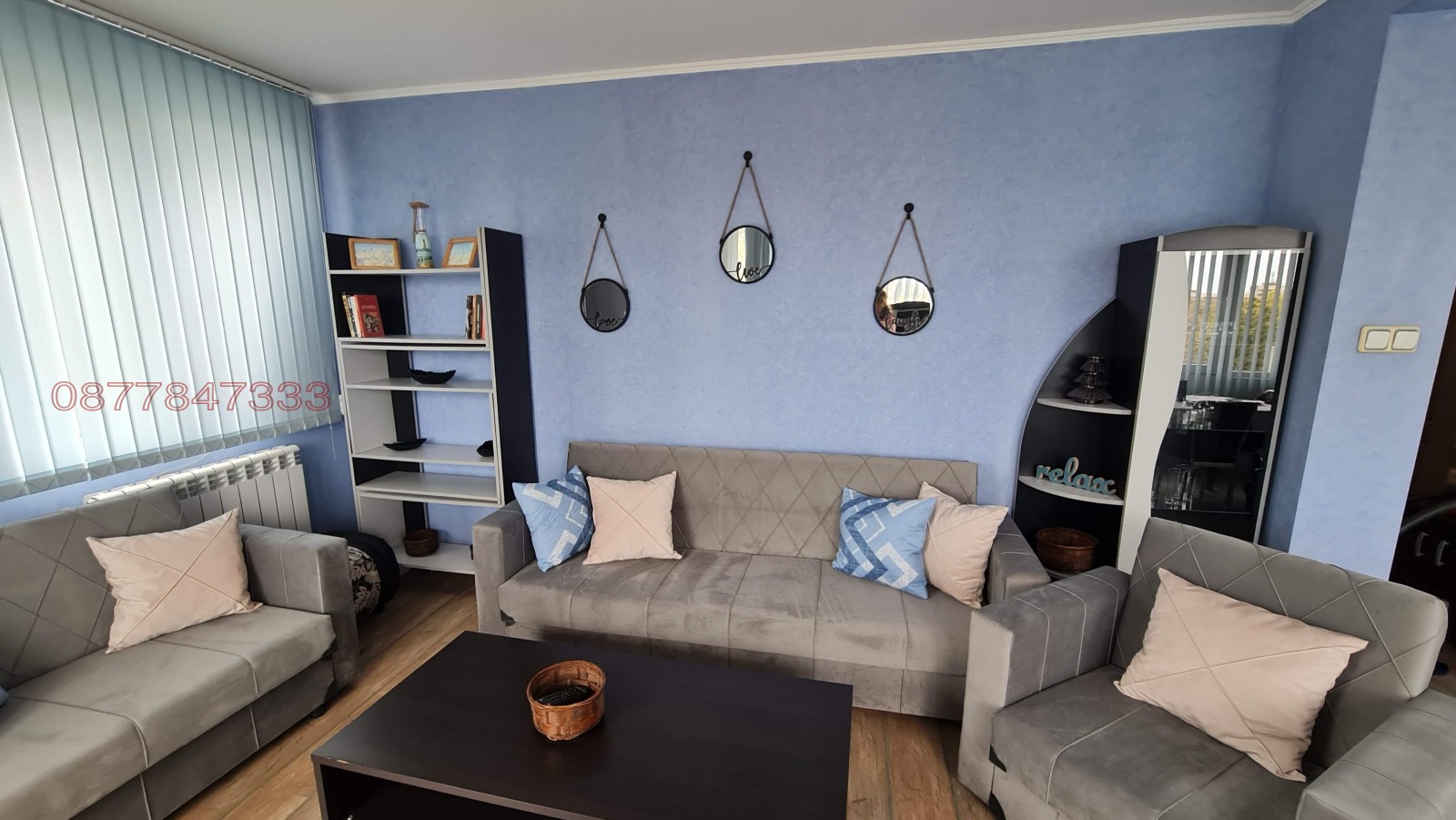 ���� ��� ���� 2-����� | Imot.bg � ����������� 2