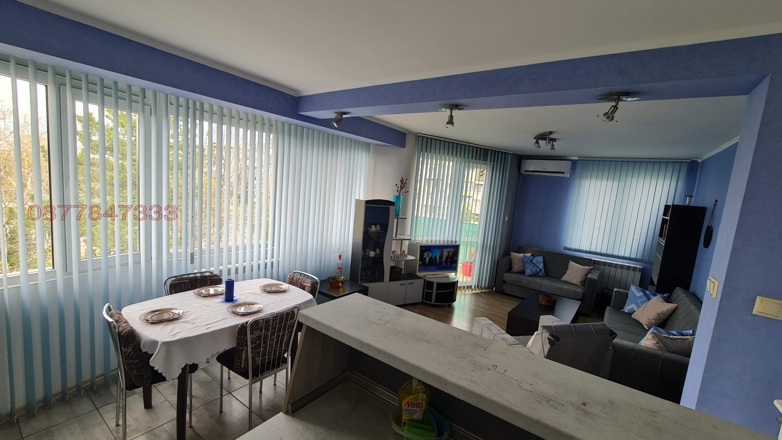 ���� ��� ���� 2-����� | Imot.bg � ����������� 6