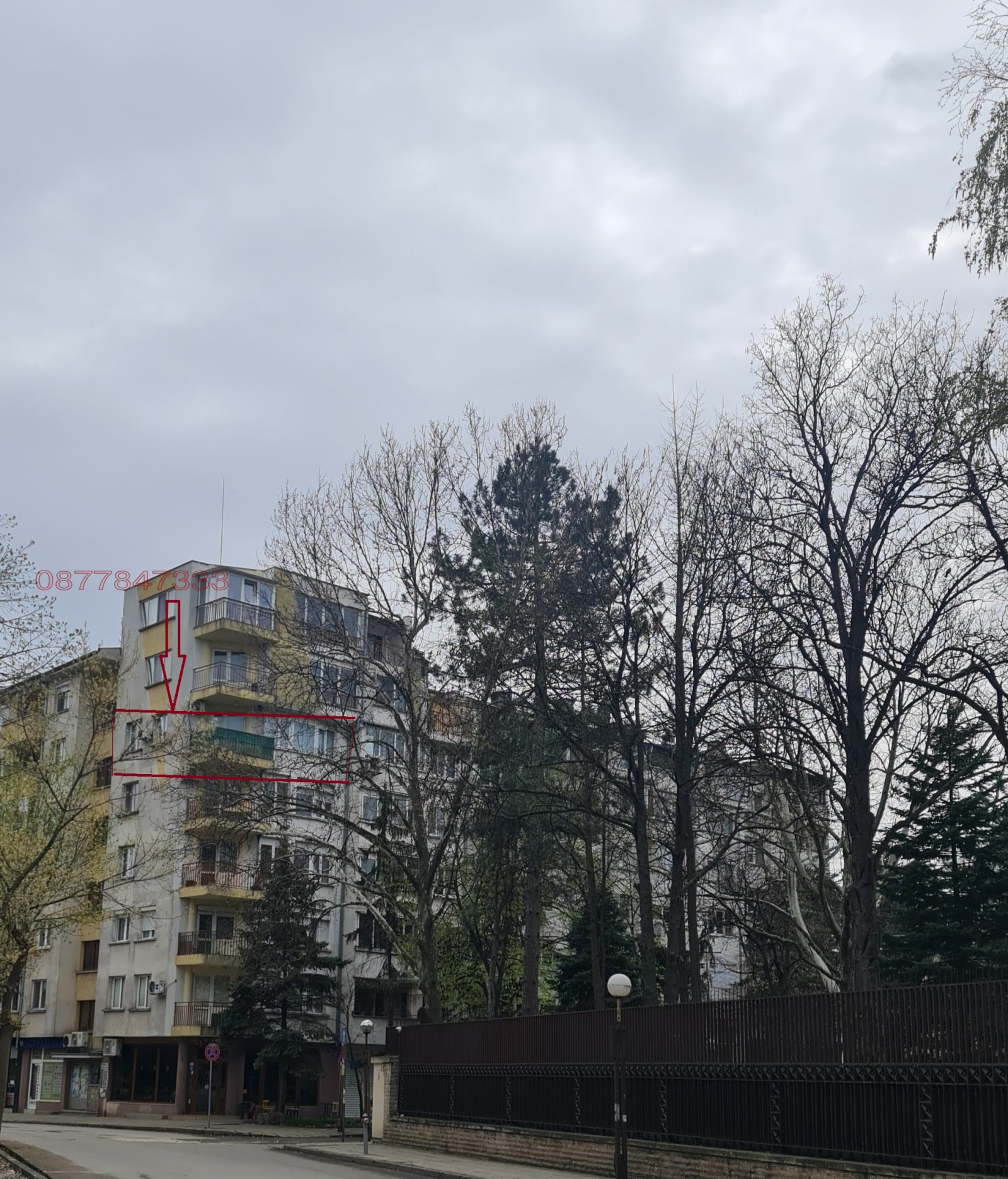 ���� ��� ���� 2-����� | Imot.bg � ����������� 12