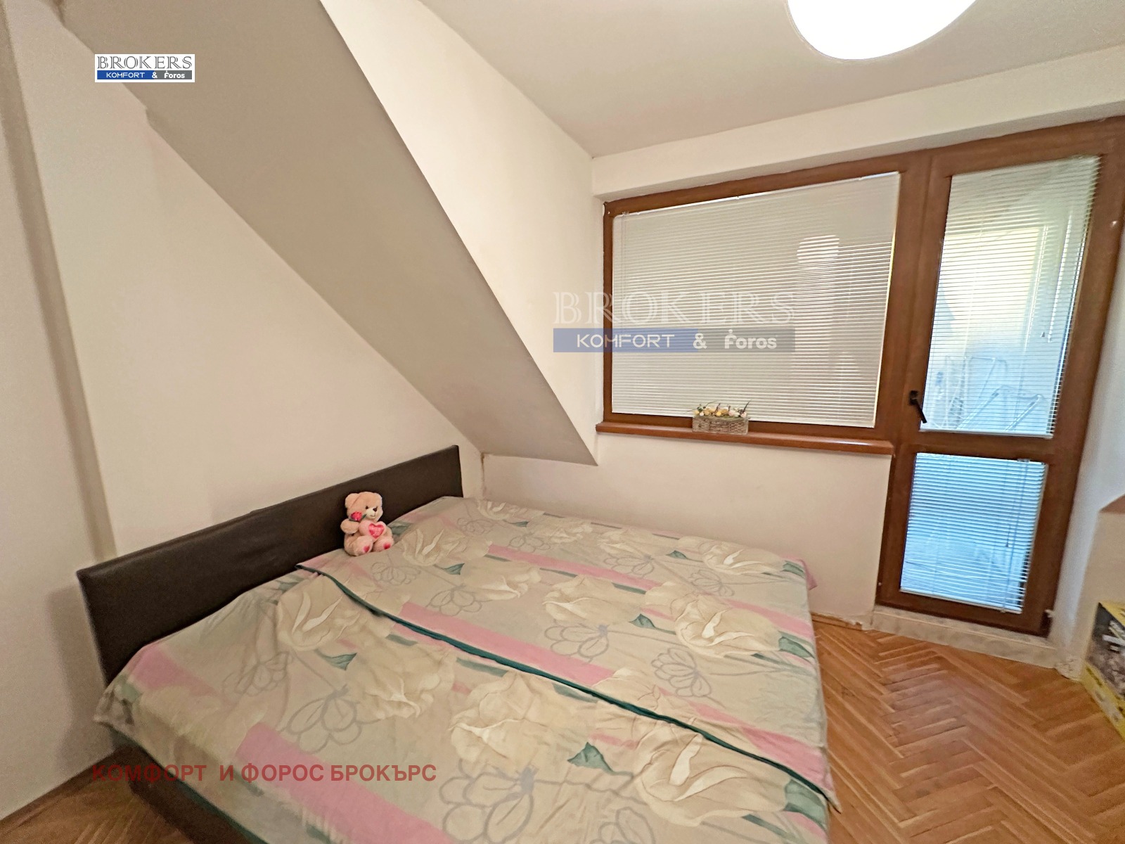 Дава под Наем 2-СТАЕН | Imot.bg — изображение 5