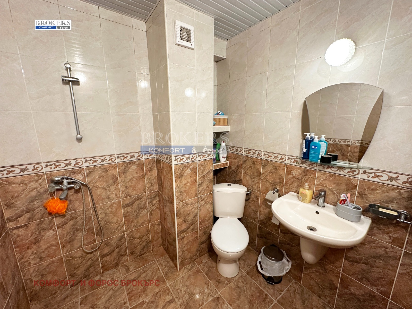 Дава под Наем 2-СТАЕН | Imot.bg — изображение 7