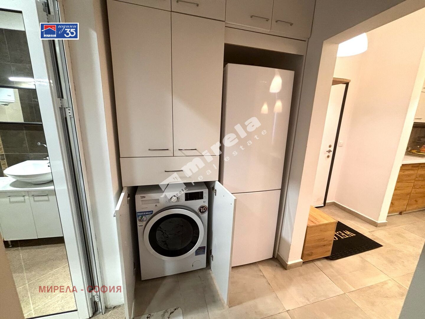 ���� ��� ���� 2-����� | Imot.bg � ����������� 5