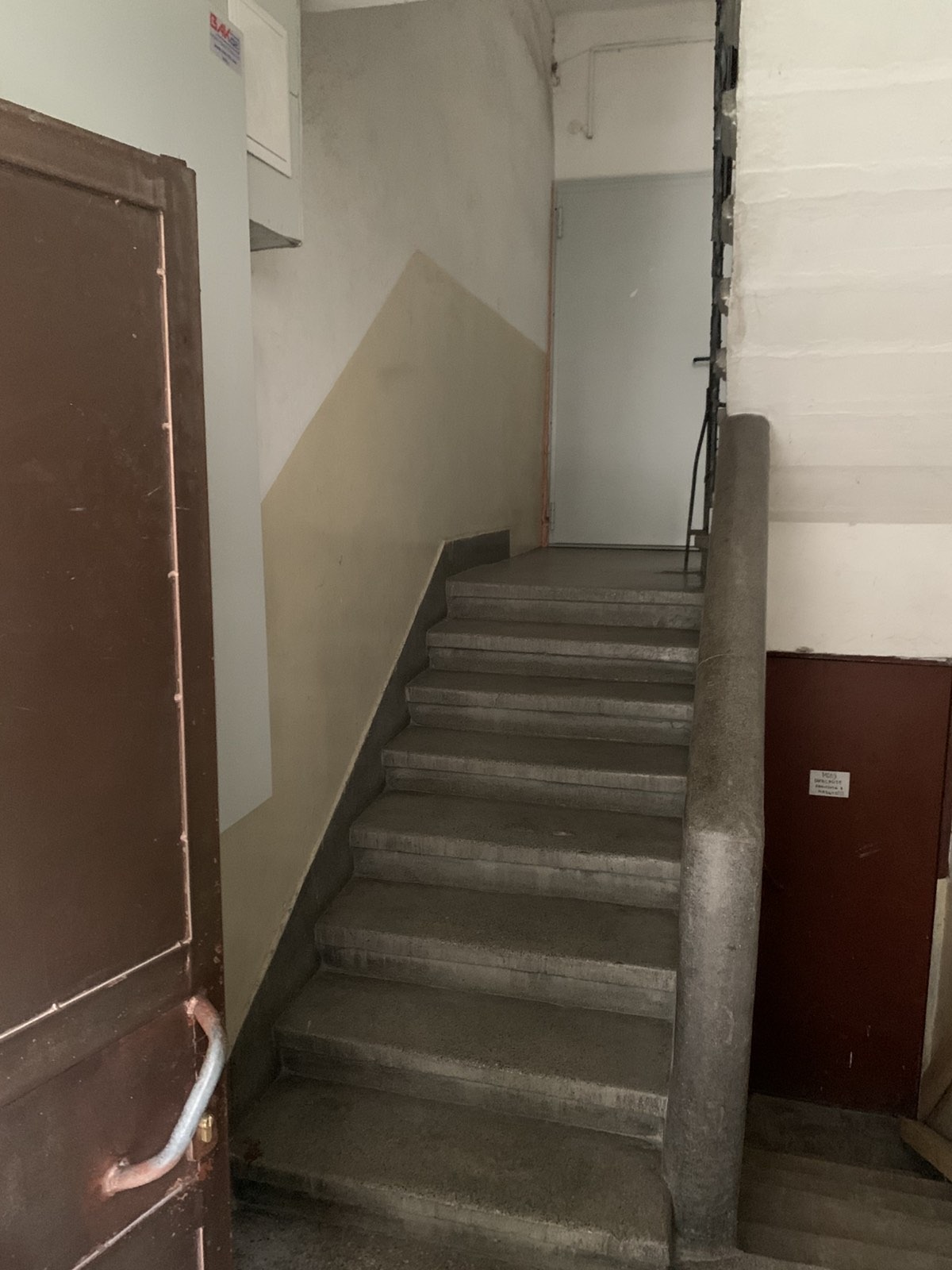 ���� ��� ���� 2-����� | Imot.bg � ����������� 7