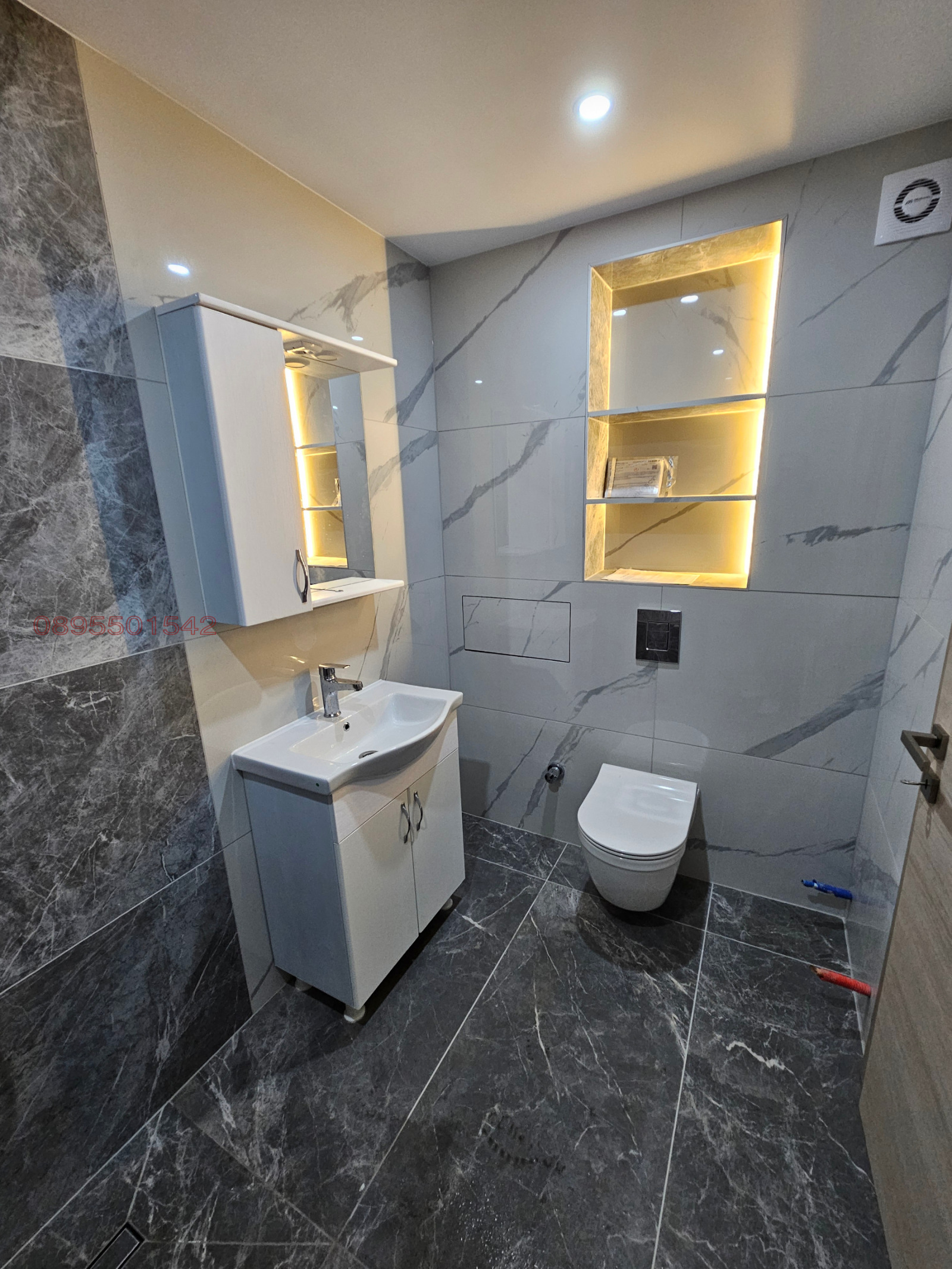 ���� ��� ���� 2-����� | Imot.bg � ����������� 12