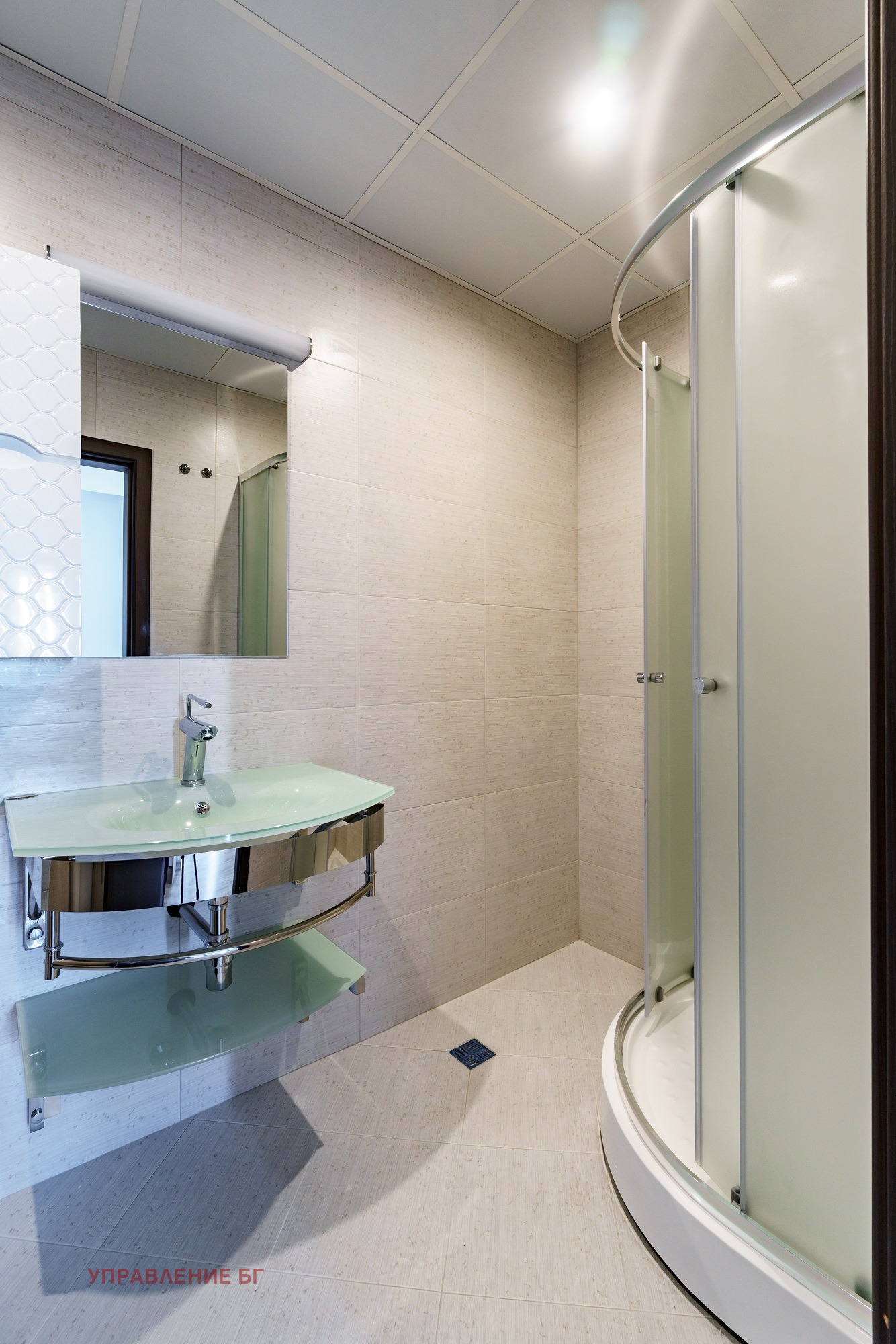 ���� ��� ���� 3-����� | Imot.bg � ����������� 8