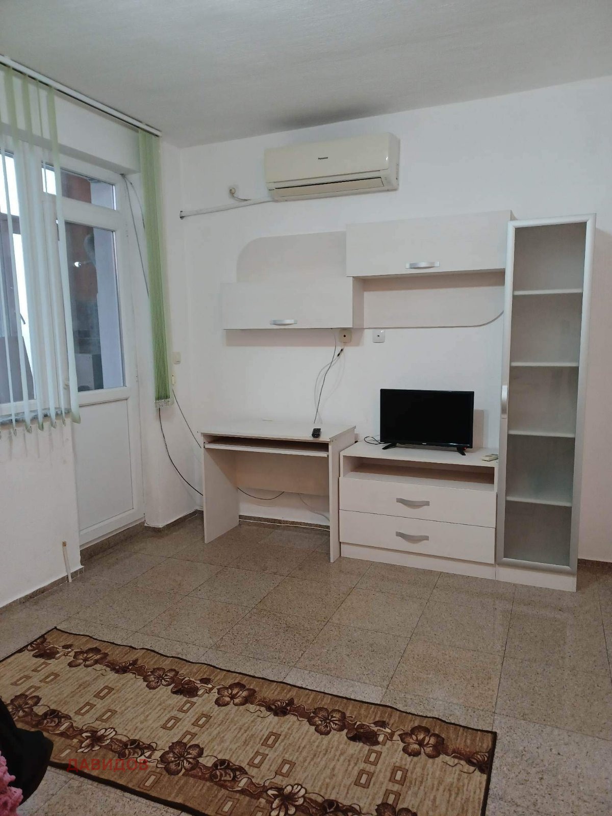 ���� ��� ���� 4-����� | Imot.bg � ����������� 4