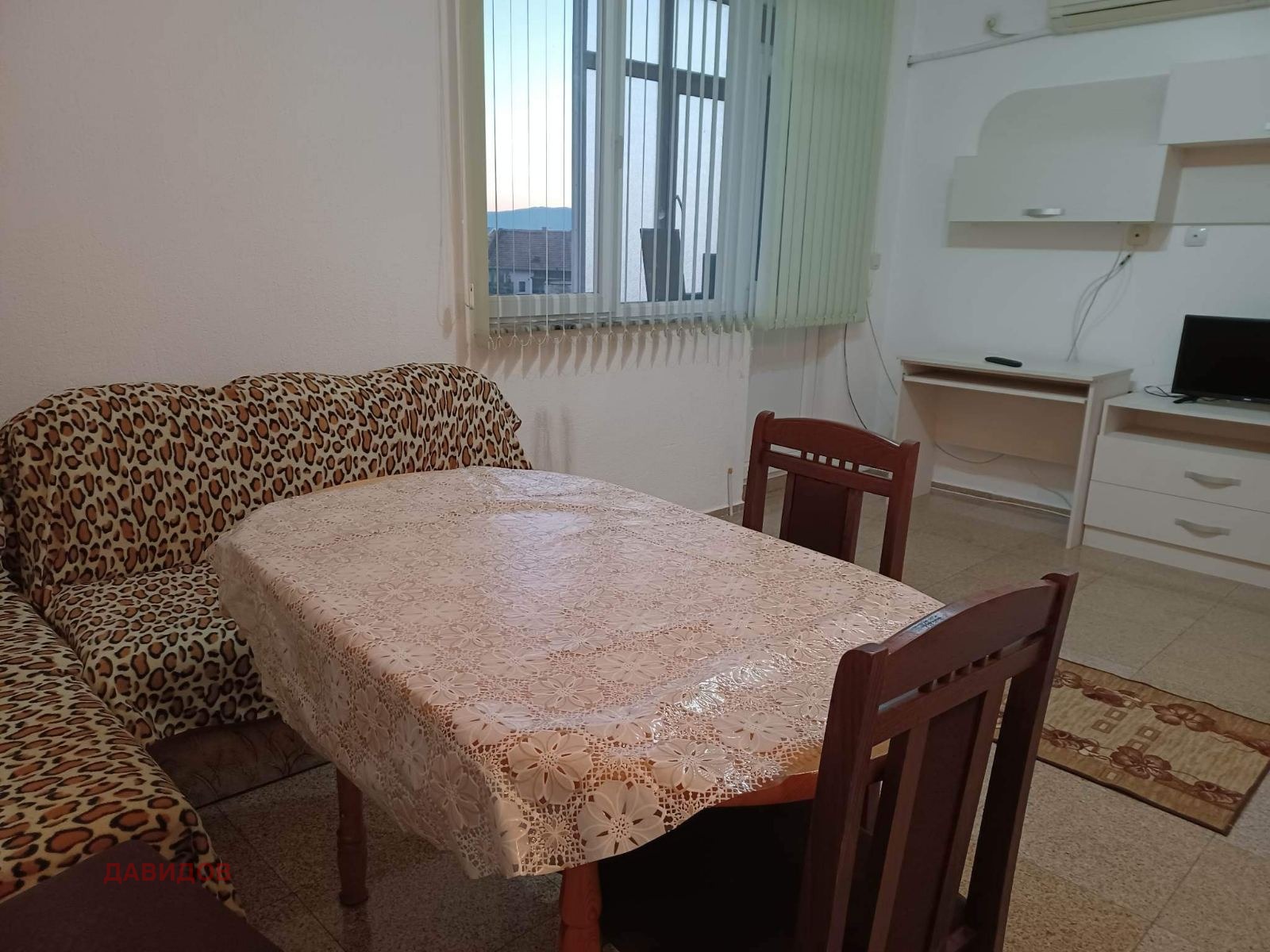 ���� ��� ���� 4-����� | Imot.bg � ����������� 7