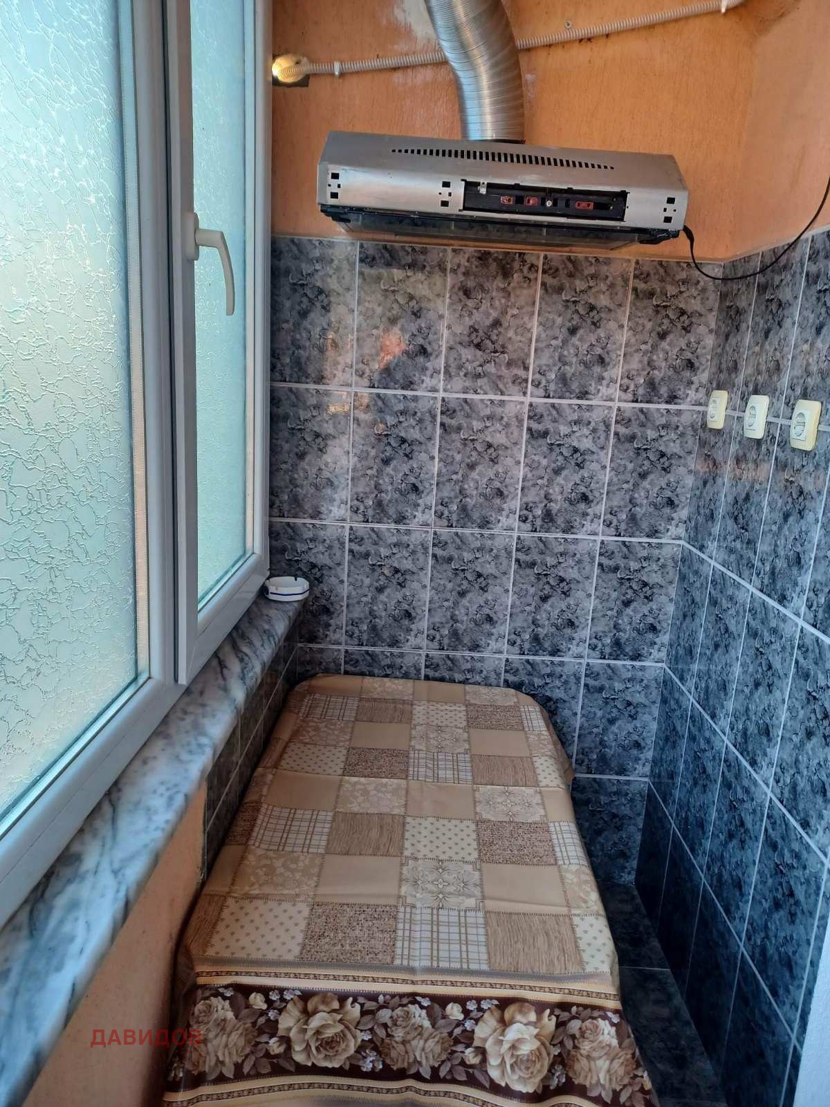 ���� ��� ���� 4-����� | Imot.bg � ����������� 10