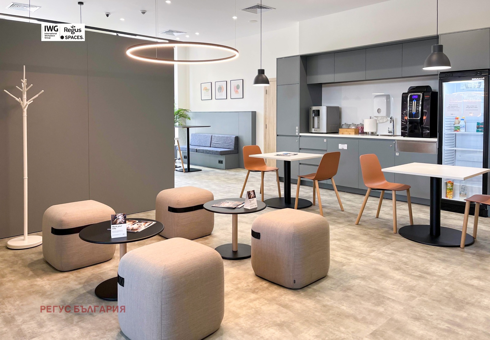 ���� ��� ���� ���� | Imot.bg � ����������� 5