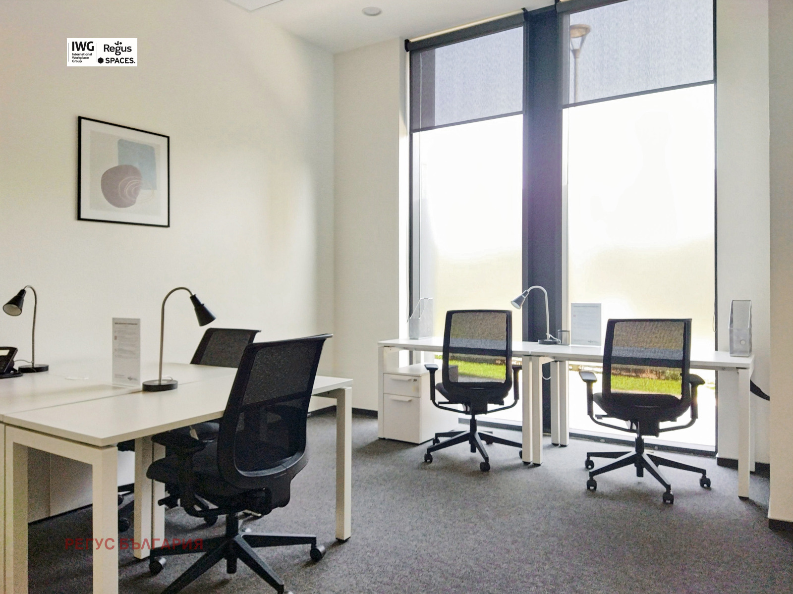 ���� ��� ���� ���� | Imot.bg � ����������� 1