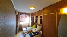 ���� ��� ���� 2-����� | Imot.bg � ����� ������ 13