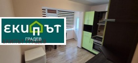    3- | Imot.bg    2