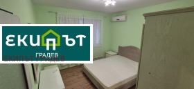    3- | Imot.bg    4