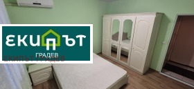    3- | Imot.bg    5