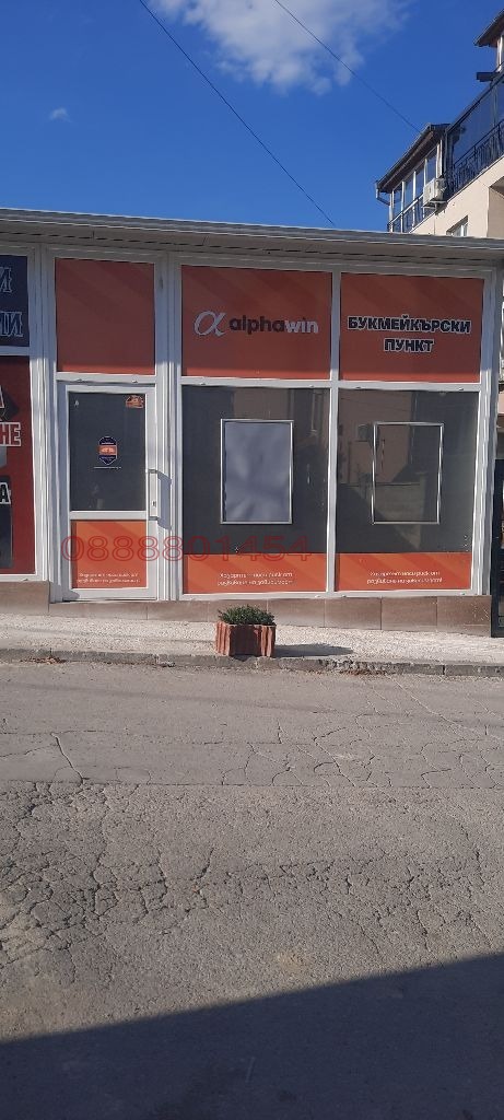Дава под наем МАГАЗИН, гр. Варна, Виница