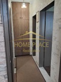 Под наем 3-СТАЕН, град Варна, Лятно кино Тракия • 800 лв. • 85495487 — Holmes.bg