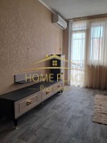 Под наем 3-СТАЕН, град Варна, Лятно кино Тракия • 800 лв. • 85495487 — Holmes.bg
