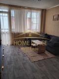 Под наем 3-СТАЕН, град Варна, Лятно кино Тракия • 800 лв. • 85495487 — Holmes.bg