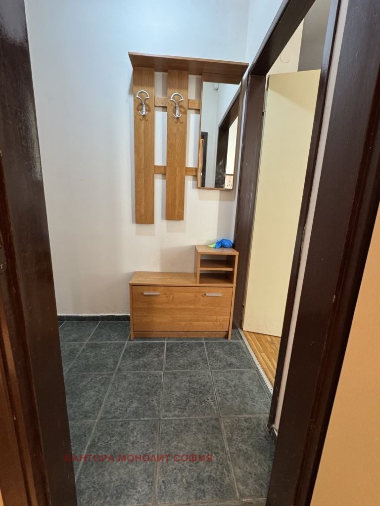 ���� ��� ���� 2-����� | Imot.bg � ����������� 9