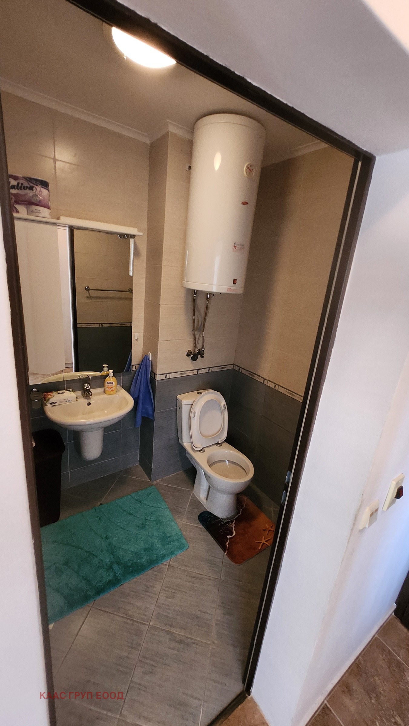 ���� ��� ���� 2-����� | Imot.bg � ����������� 7