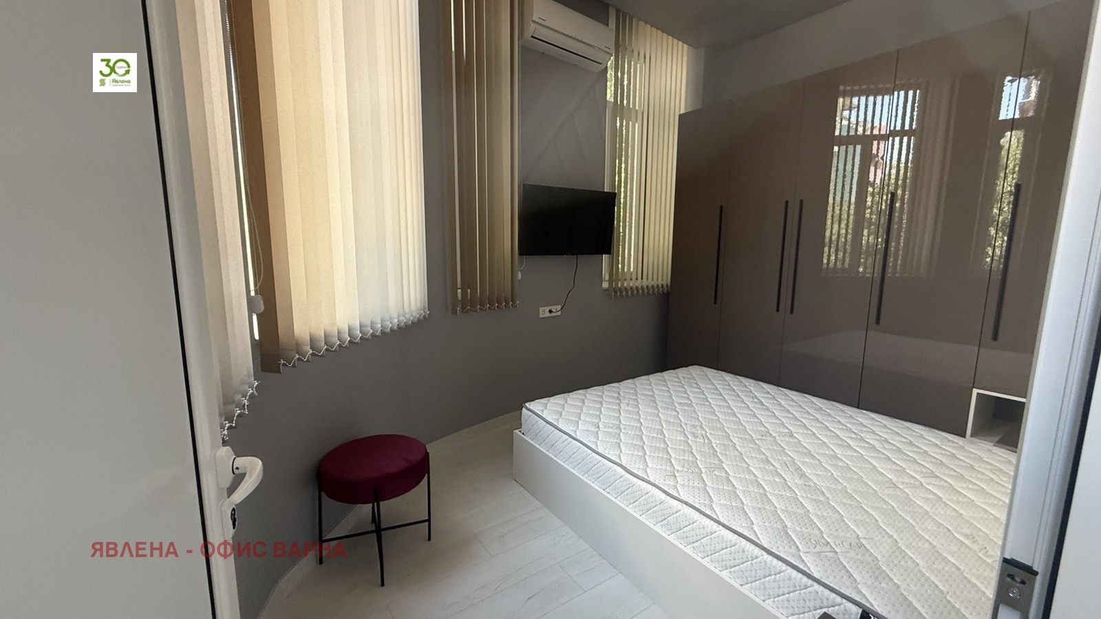 ���� ��� ���� 3-����� | Imot.bg � ����������� 4
