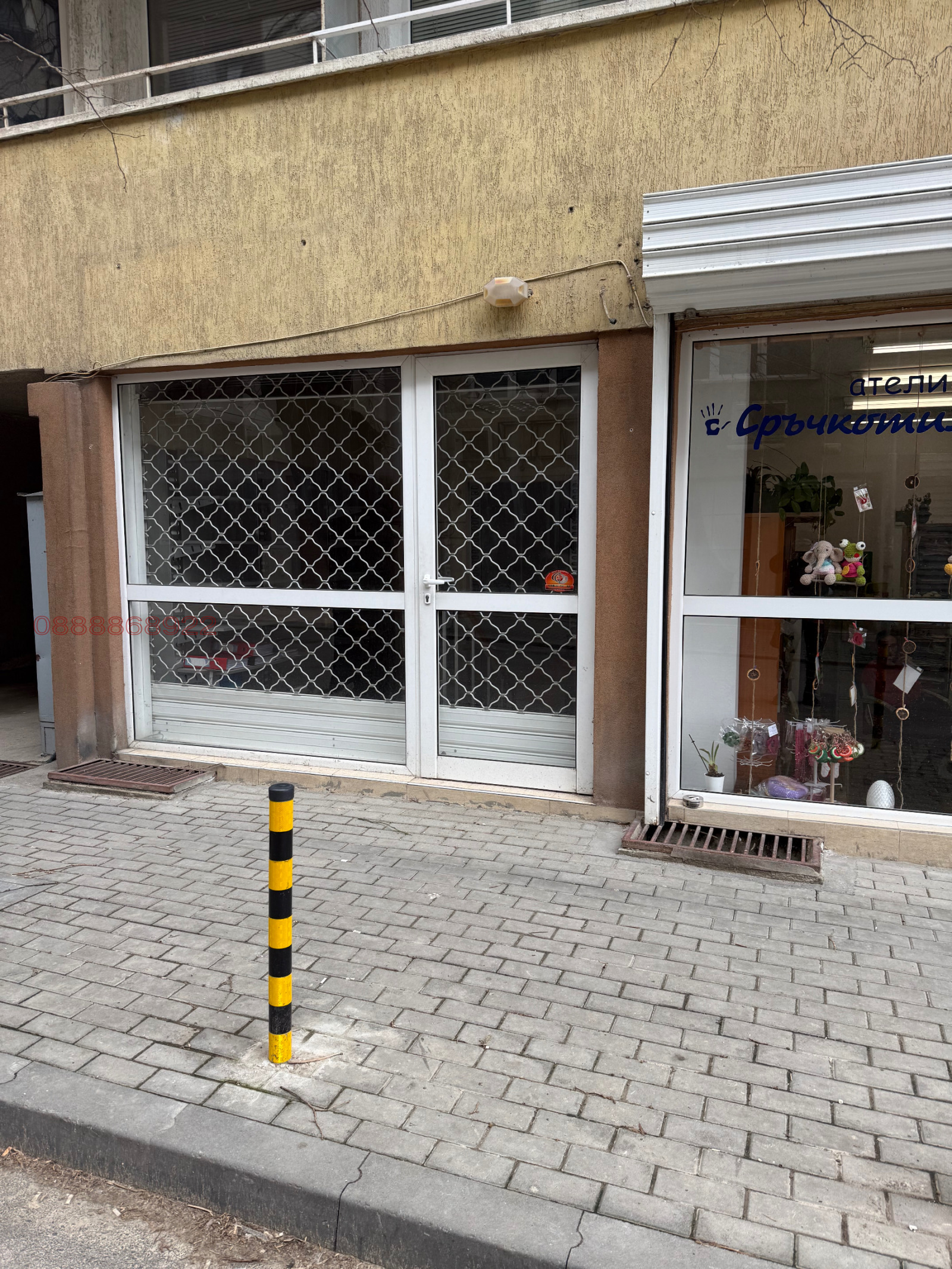 ���� ��� ���� ������� | Imot.bg � ����������� 1