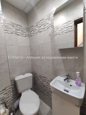    3- | Imot.bg    16